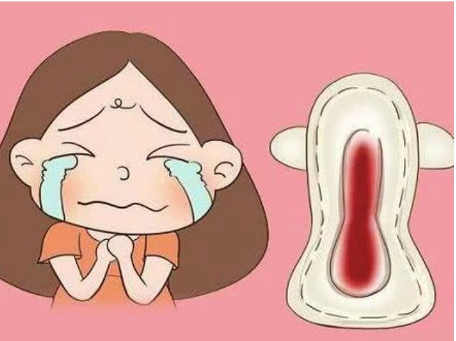 月經(jīng)-1.png 月經(jīng)-1.png